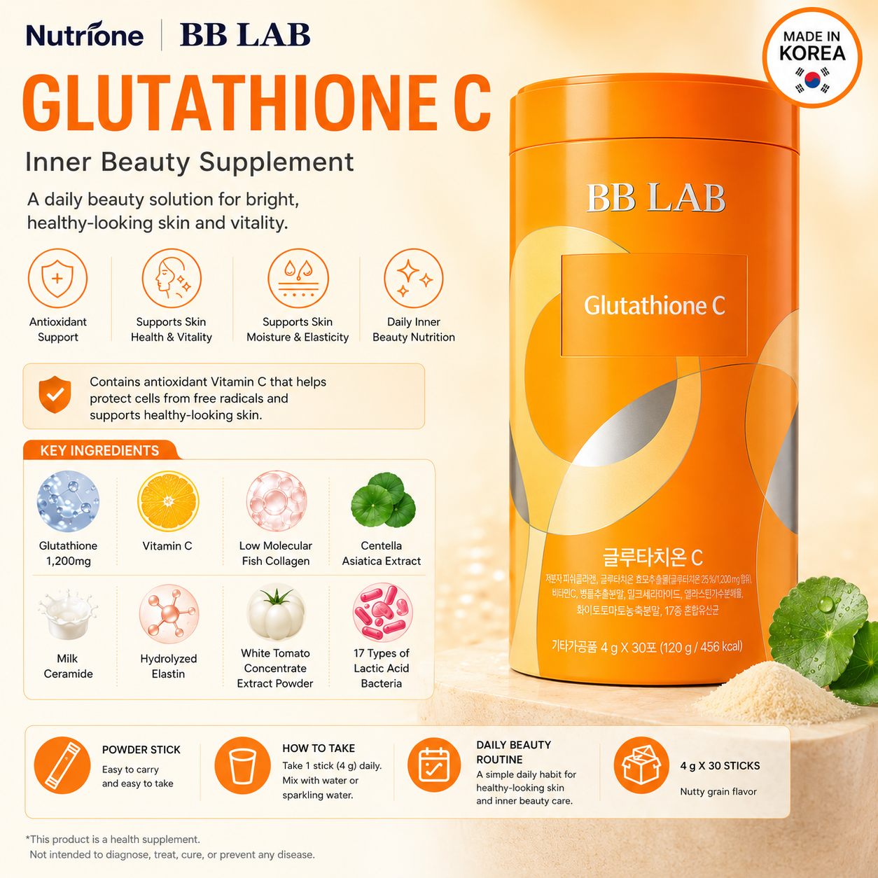 BB LAB Glutathione C